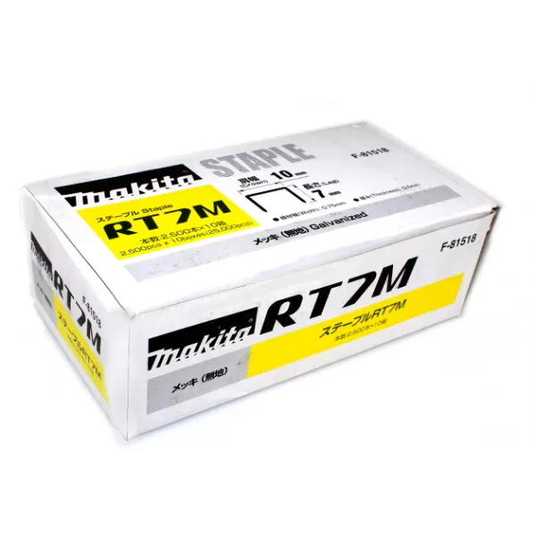 Spona 10x7mm , 25 000 ks, BST110 Makita F-81518