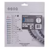 Kotouč pilový hliník SPECIALIZED 235x2.4x30mm 80Z Makita B-33277