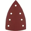 Papír brusný 100x150mm A180 10ks Makita E-29686
